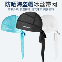 Summer ice silk sunscreen hat bike motorcycle headscarf anti-UV pirate hat outdoor running fishing gear