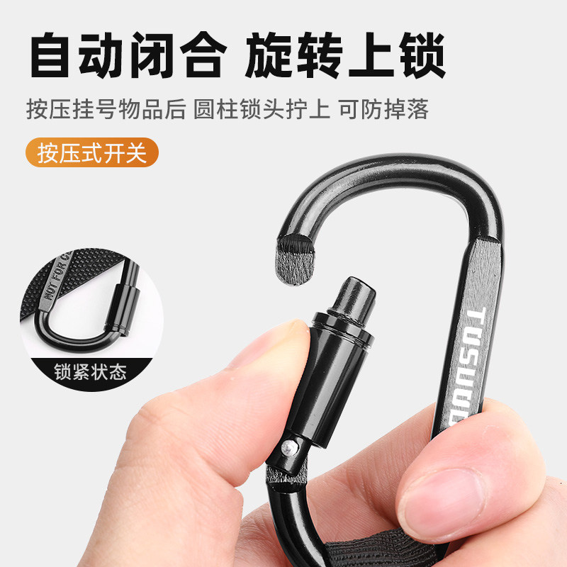 Electric car hook front load-bearing 90 catties alloy material