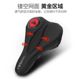 Силиконовое велосипедное седло, пустотелое горное сиденье подходит для мужчин и женщин для велоспорта, аксессуары, увеличенная толщина