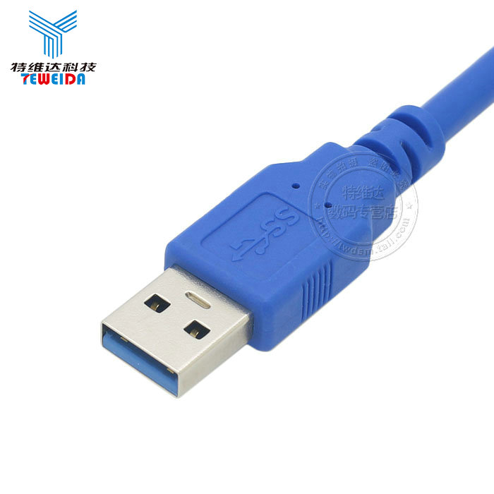 USB3.0公对母延长线带螺丝孔 凸带耳朵USB3.0公对母线 前置面板线USB2.0公对母前置面板DIY - 图1