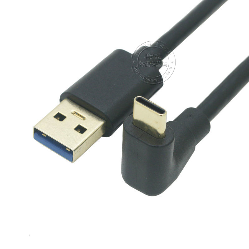 两面插双弯头tpye-c安卓充电线快充usb C手机tc短线0.25m车载typc超短行车记录仪电源线Type-c接口 - 图1