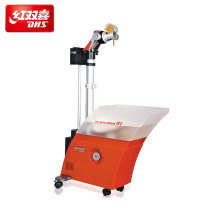 dhs red bighy table tennis rainbow series serve machines Home Entertainment Fitness venues Professional training R1