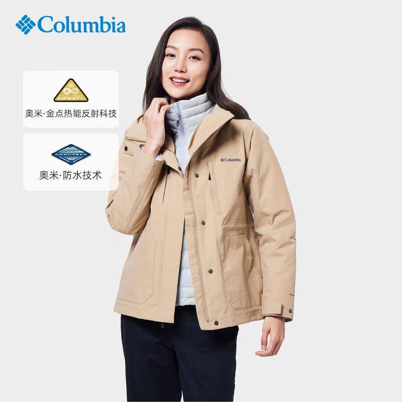 Columbia哥伦比亚户外女金点热能防水700P羽绒三合一冲锋衣XR2915