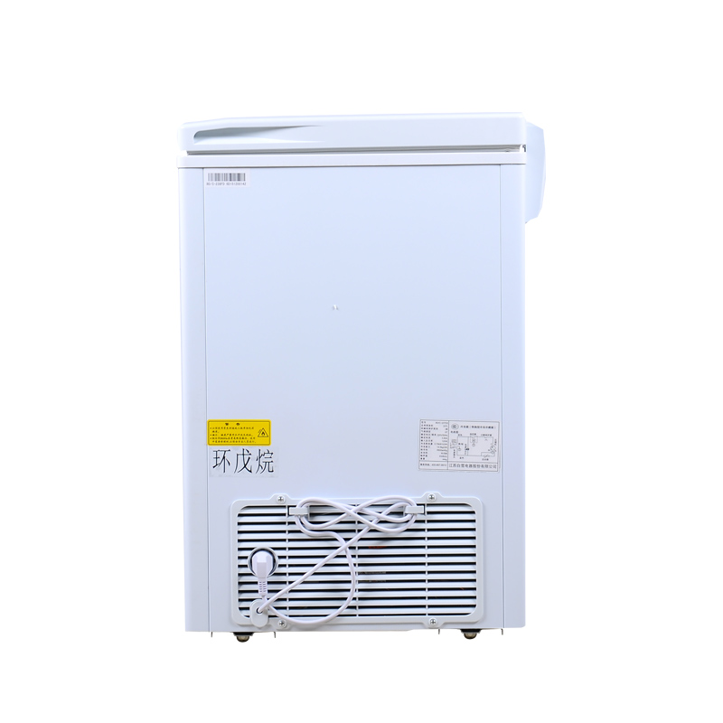 冷冻冷藏卧式冰柜节能静音顶开冰箱 商用家用冷柜 237DS C BD 白雪 冷冻冷藏卧式冰柜节能静音顶开冰箱 商用家用冷柜 237DS C BD 白雪