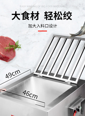 睿核大型鸡架电动工程款绞肉机