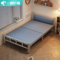 Folding Bed Household Small Single Beds Adult Office Lunch Break 1 2 m Reinforced Hard Plate Bed Plus Bed Simple Iron Bed