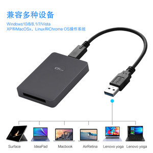 CFexpress读卡器高速USB3.1适用苹果/华为笔记本电脑读取索尼 东芝相机卡佳能R5/1DX3存储卡type-c读卡器