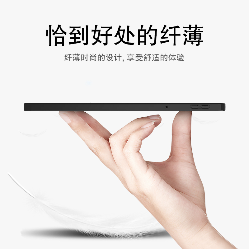 AJIUYU 适用红米Redmi Pad SE保护壳2023新款11英寸平板电脑壳红米Pad SE硅胶套小米redmipadse外壳全包防摔 - 图2