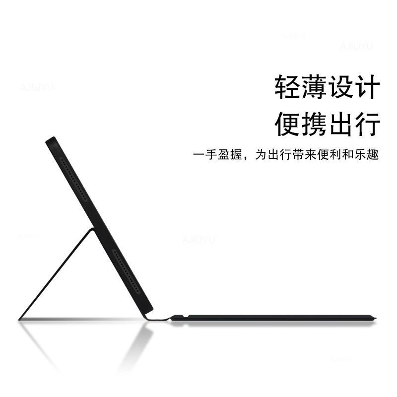 适用荣耀平板8键盘保护套12寸学生平板电脑HEY-W09无线触控键盘HONOR Pad 8一体式磁吸智能蓝牙键盘商务软壳 - 图3