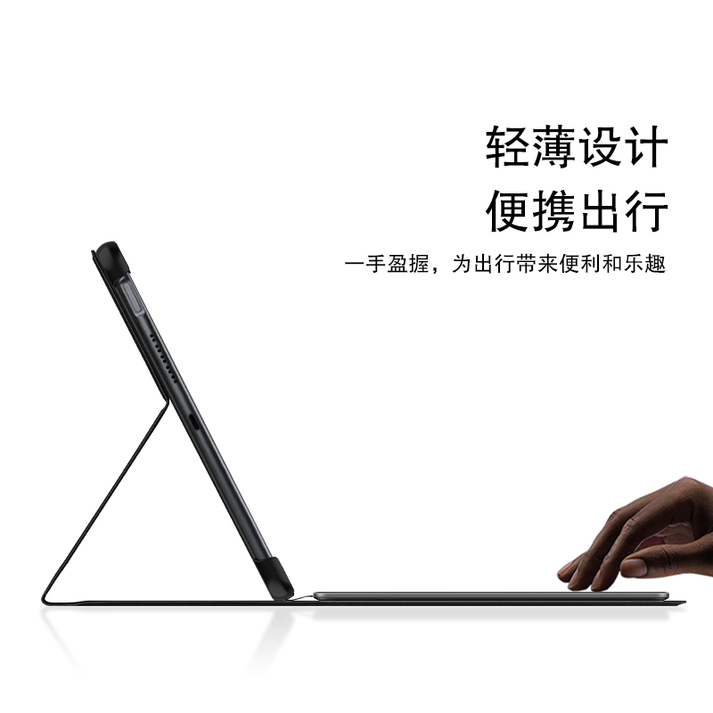 适用华为MateBook E GO键盘保护套12.35英寸二合一平板电脑GK-G58/G56无线蓝牙键盘matebookego磁吸键盘外壳-图1