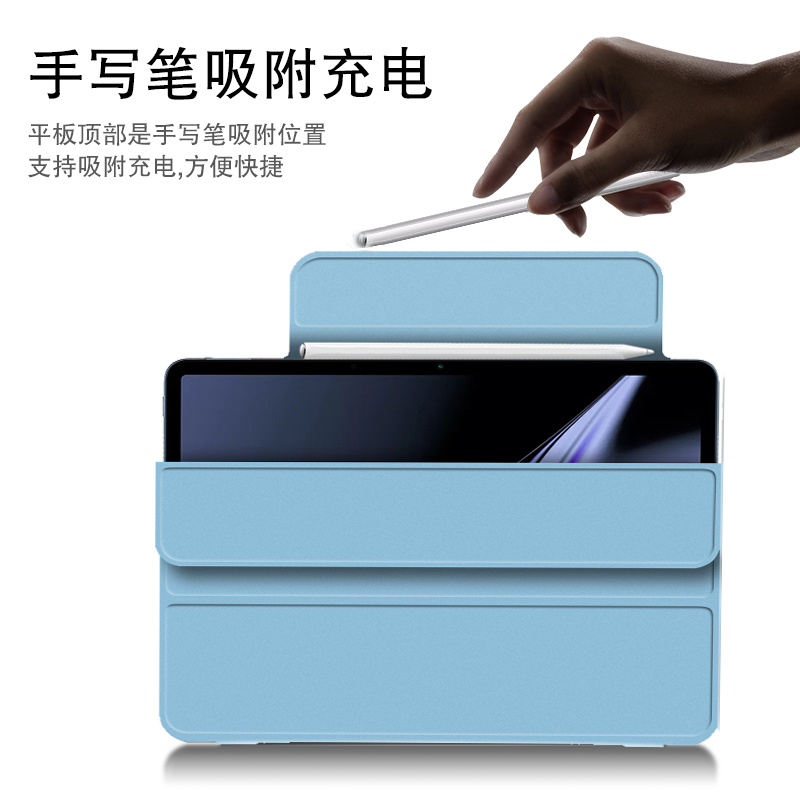 适用OPPO Pad磁吸保护套2022新款11英寸平板电脑壳oppopad休眠皮套首款oppo官方学习平板双面夹笔槽支架外壳