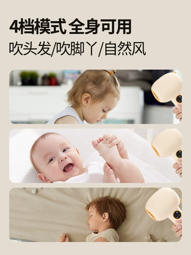 Дивизион байонов детские волосы, путь детей беспроводной харафндинг пердущие малышки Специальные слепые волосы молчаливые хамфир