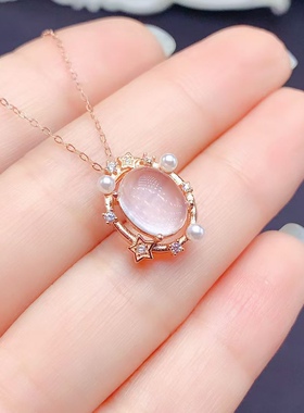 新款天然粉水晶吊坠925银镶嵌女时尚轻奢饰品送女友新年礼物