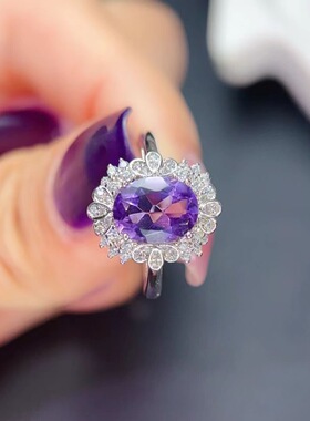新款巴西紫晶戒指925银镶嵌女开口时尚轻奢饰品送女友新年礼物