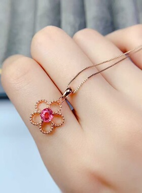 新款天然碧玺吊坠925银镶嵌女时尚轻奢饰品送女友新年礼物