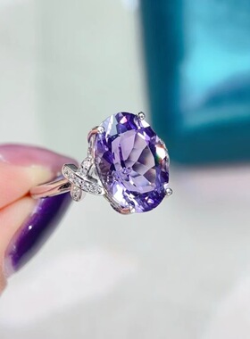 新款天然紫晶戒指925银镶嵌女开口时尚轻奢饰品送女友新年礼物