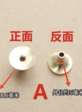 (三个装)包邮纯铜倒流香香托木根雕摆件倒流烟铜嘴底座崖柏沉香托