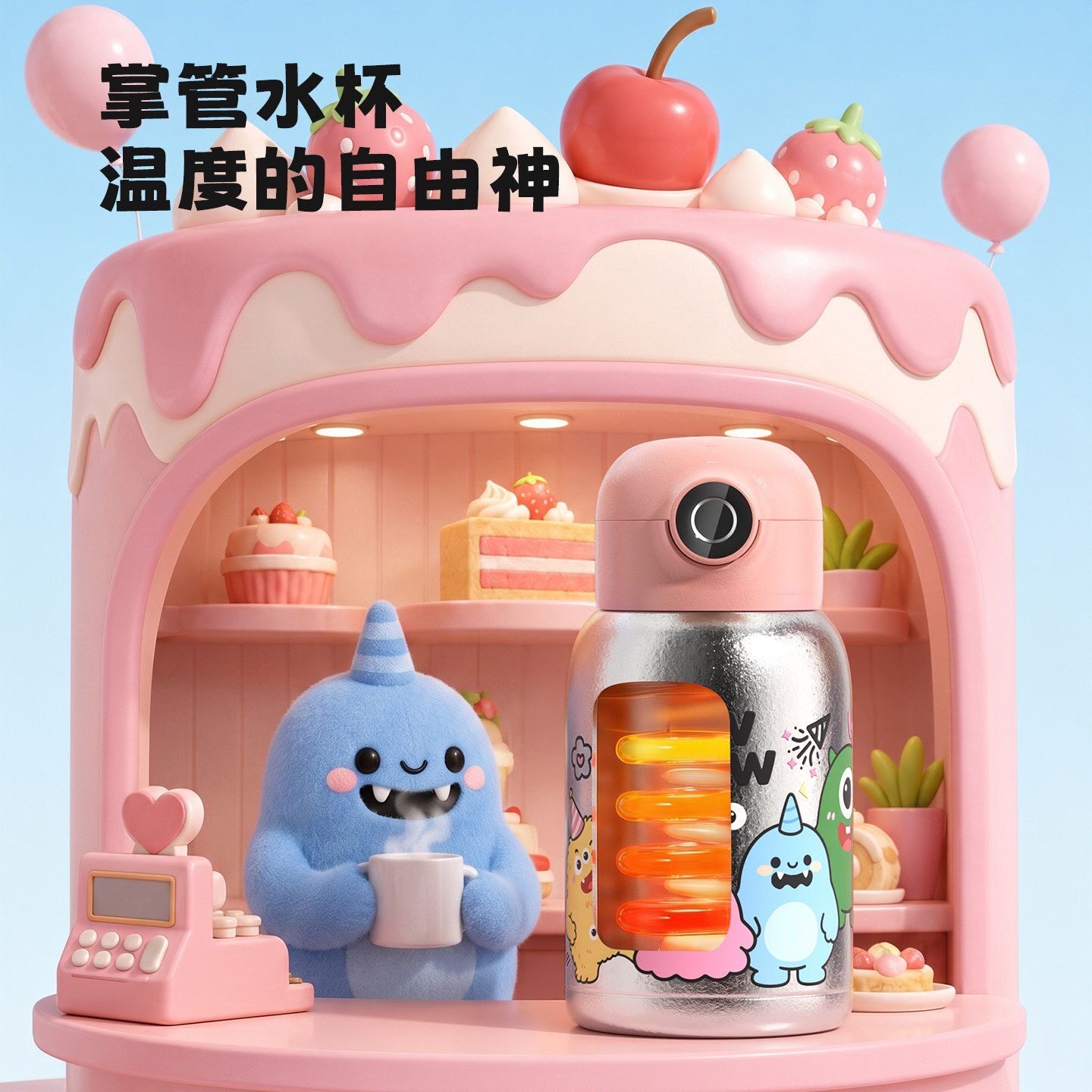 图2
