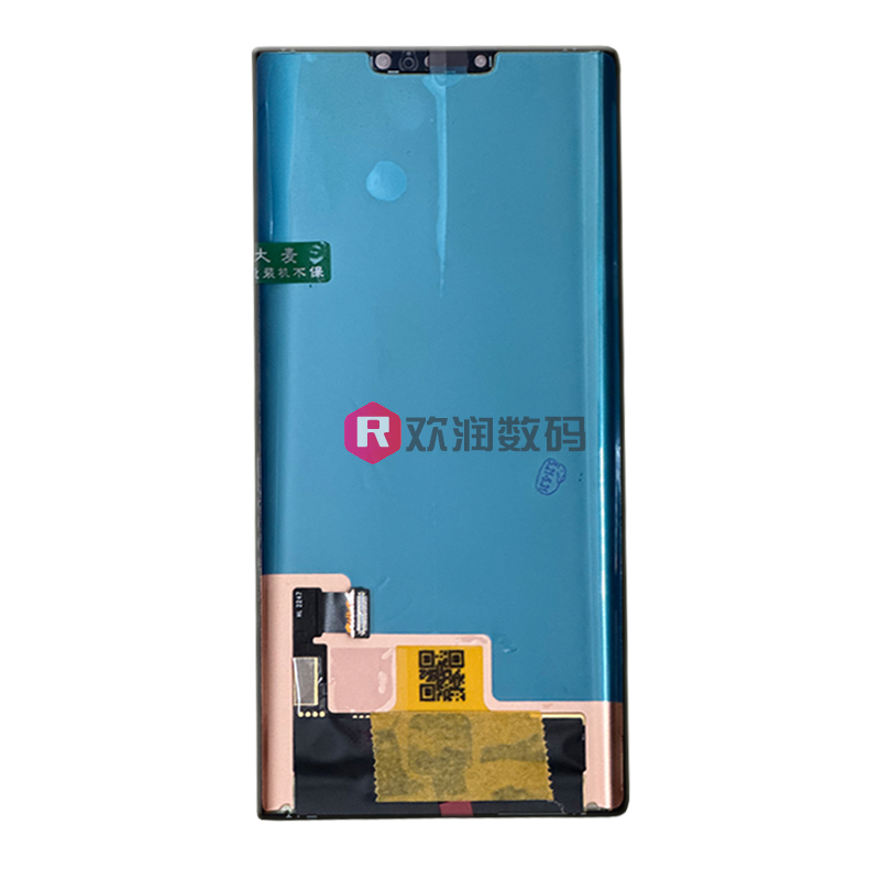 适用华为mate30pro 屏幕总成 Mate30pro RS 手机屏内外一体显示 - 图0
