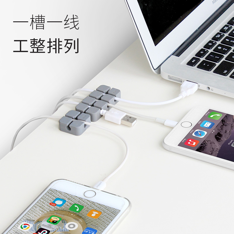 杰梵客旗舰店Jeefanco固定扣数据线固定器墙面桌面车载集线整理充电线收纳固线夹iPhone理线带缠绕绕线器oppo小米华为三星0