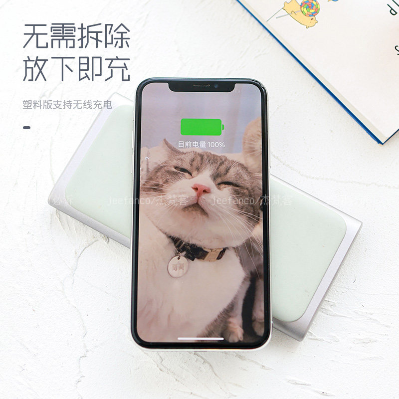 Jeefanco creative handheld phone ring buckle