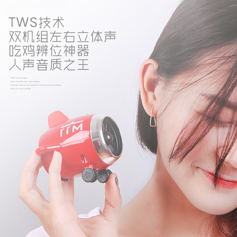 杰梵客旗舰店蓝牙音箱迷你小音响无线智能大音量3d环绕家用重低音炮车载便携式小型钢炮户外手机微信收付款播报器收银电脑1