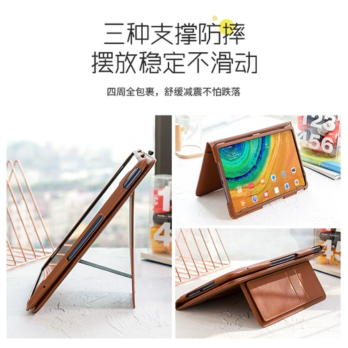 Honor, huawei, планшетный защитный чехол, ноутбук, защита при падении, 10.1 дюймов, 10.1 дюймов