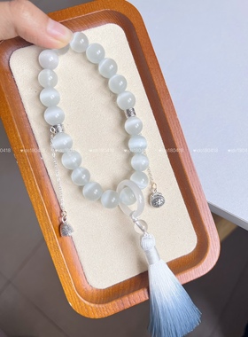 多加手作原创设计【雪域银狐】猫眼手持新中式国风汉服配饰解压