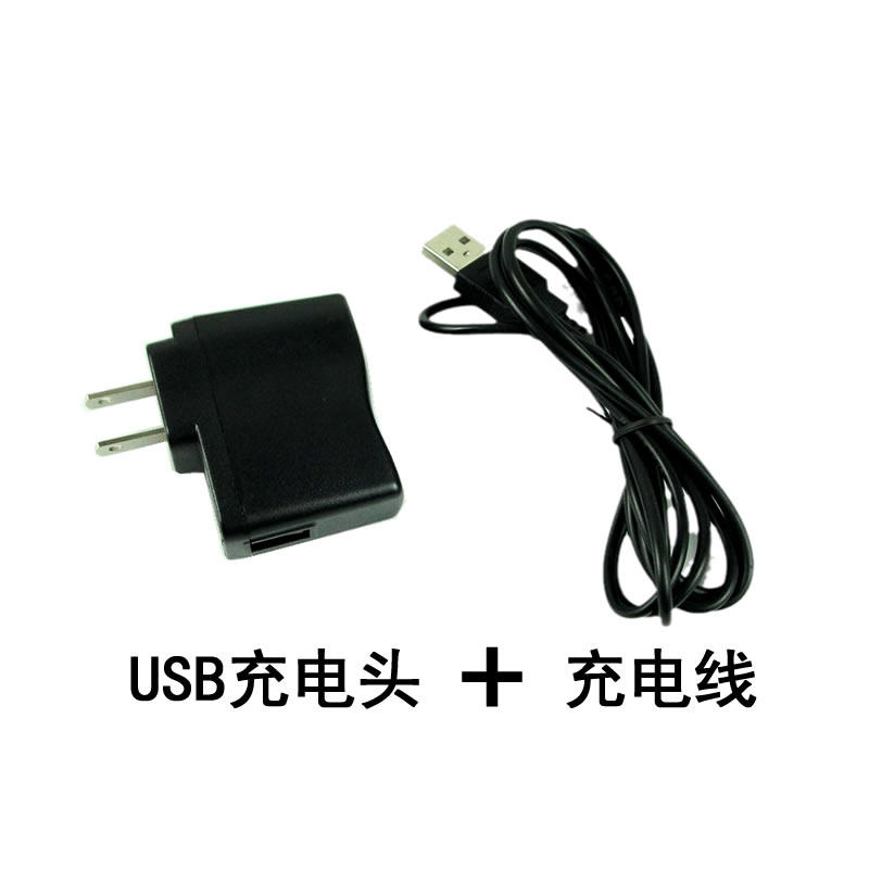 Ruifeng red hair clipper Jane Eyre baby hair shaver power supply