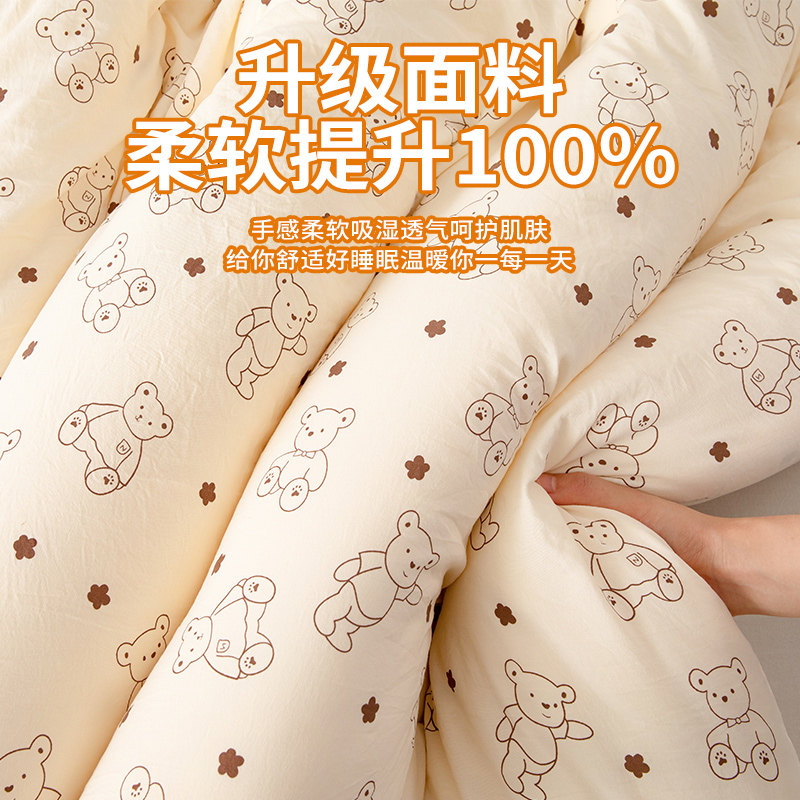 新疆棉花被子冬被儿童冬季加厚保暖10斤棉被被芯单双人春秋被棉絮,淘宝优惠券,粉丝福利购,淘宝优惠卷