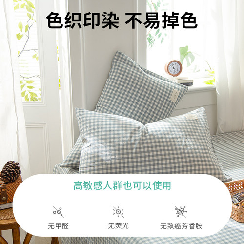 全棉水洗棉枕套100纯棉枕芯套一对装单人双人枕头套家用48×74cm - 图3
