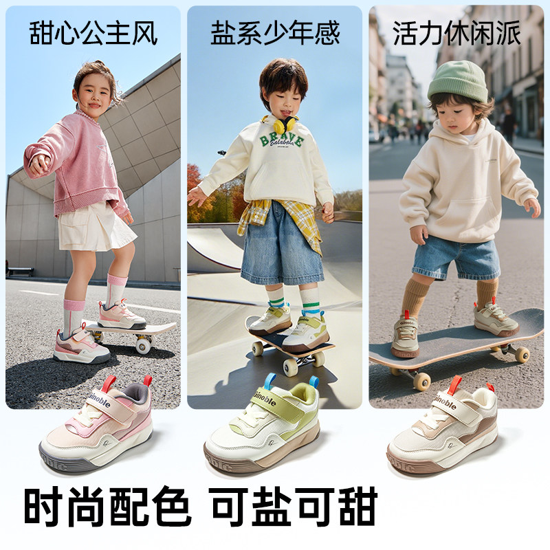 图 3
