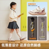 Обувь подходит для мужчин и женщин для девочек для раннего возраста, 2025 года, осенняя, тренд сезона