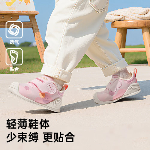 基诺浦机能鞋春秋男女宝宝鞋童鞋婴儿鞋子步前鞋GB2458 - 图0