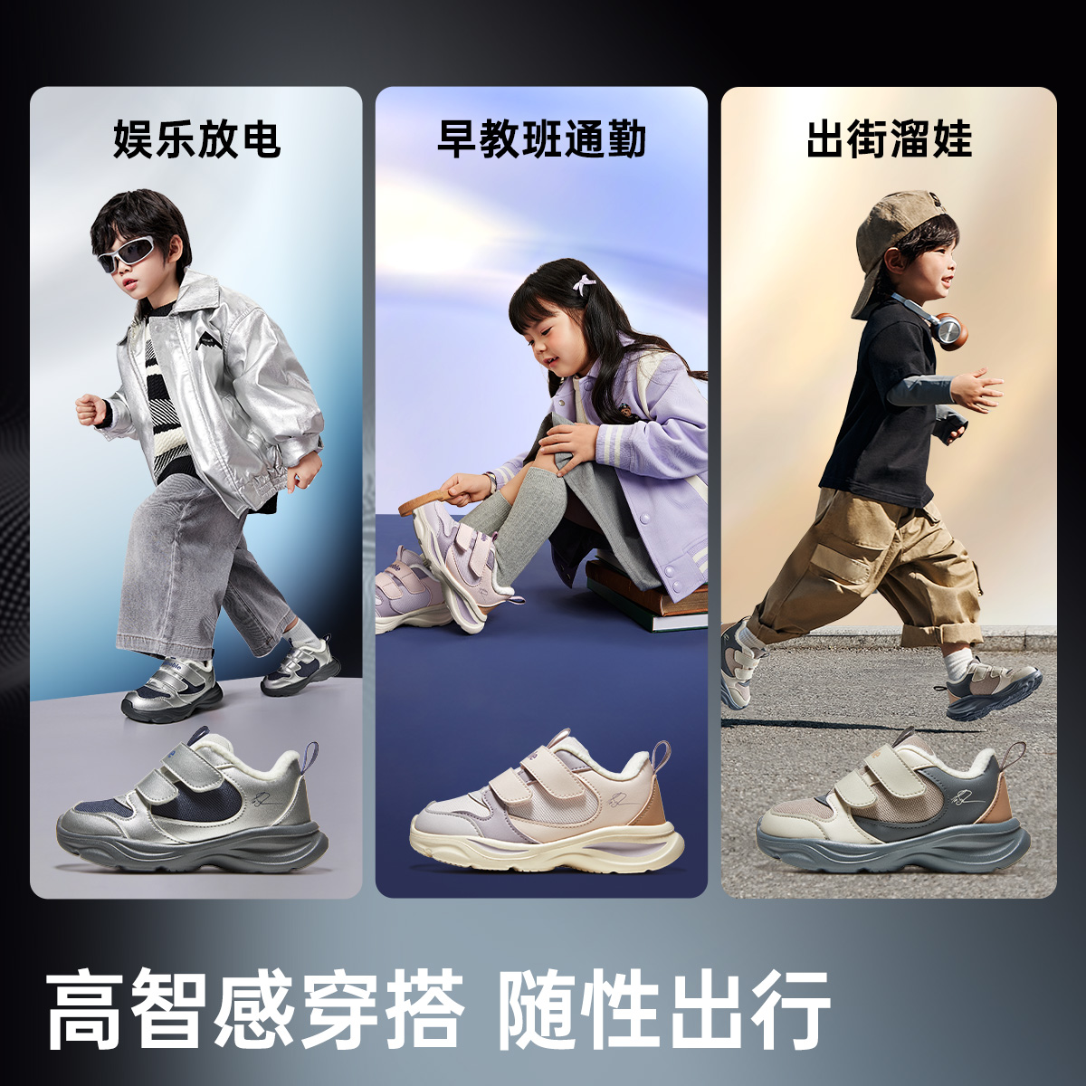 基诺浦机能鞋2025年冬季新款男女学步鞋宝宝婴儿鞋2级保暖GW1815