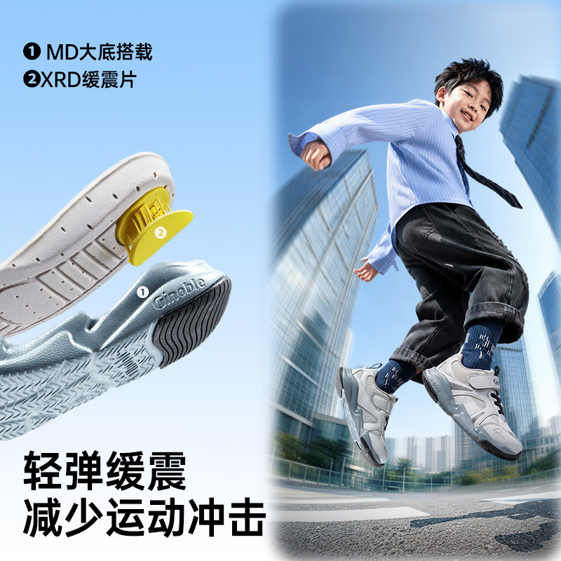 图 3