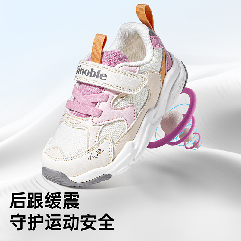 图 3