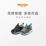 Дышащая нескользящая детская комфортная спортивная обувь подходит для мужчин и женщин для раннего возраста, осенняя