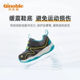 Дышащая нескользящая детская комфортная спортивная обувь подходит для мужчин и женщин для раннего возраста, осенняя