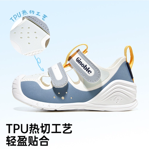 Туфли, сандалии подходит для мужчин и женщин, детская обувь для раннего возраста