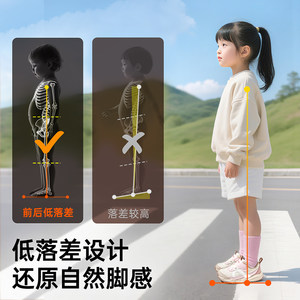 基诺浦机能鞋春秋季宝宝小童鞋学步鞋男女童鞋婴幼儿鞋子GW1799