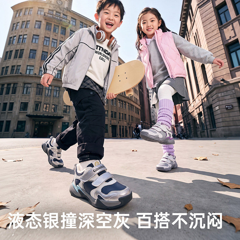 图 4