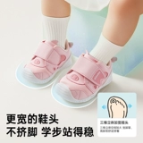 Функциональная обувь Kenopu перед весной