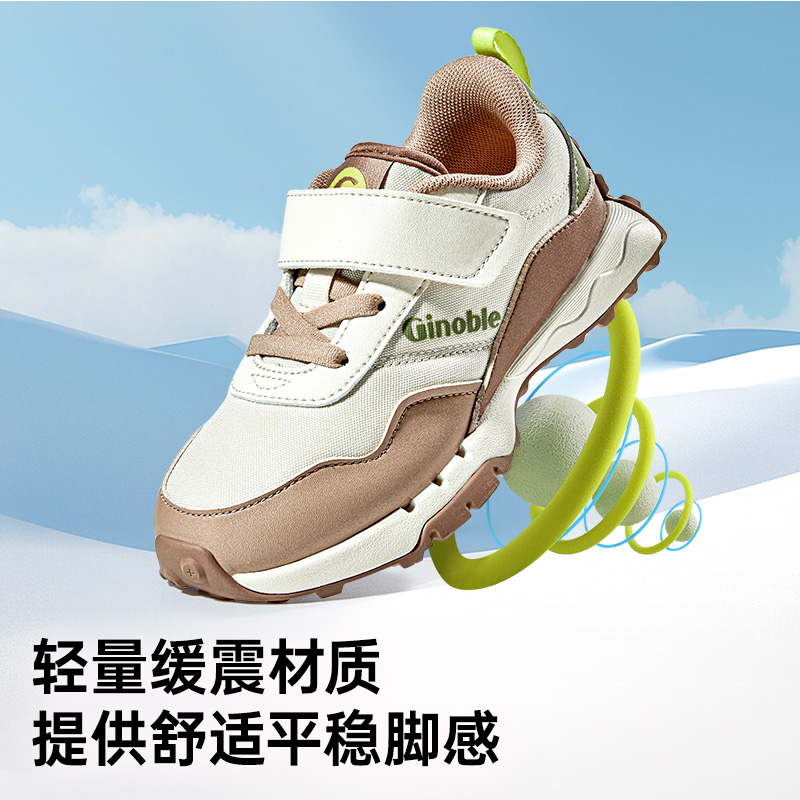 基诺浦机能鞋春秋款男女宝宝鞋子复古百搭经典款学步鞋GW1621 - 图0