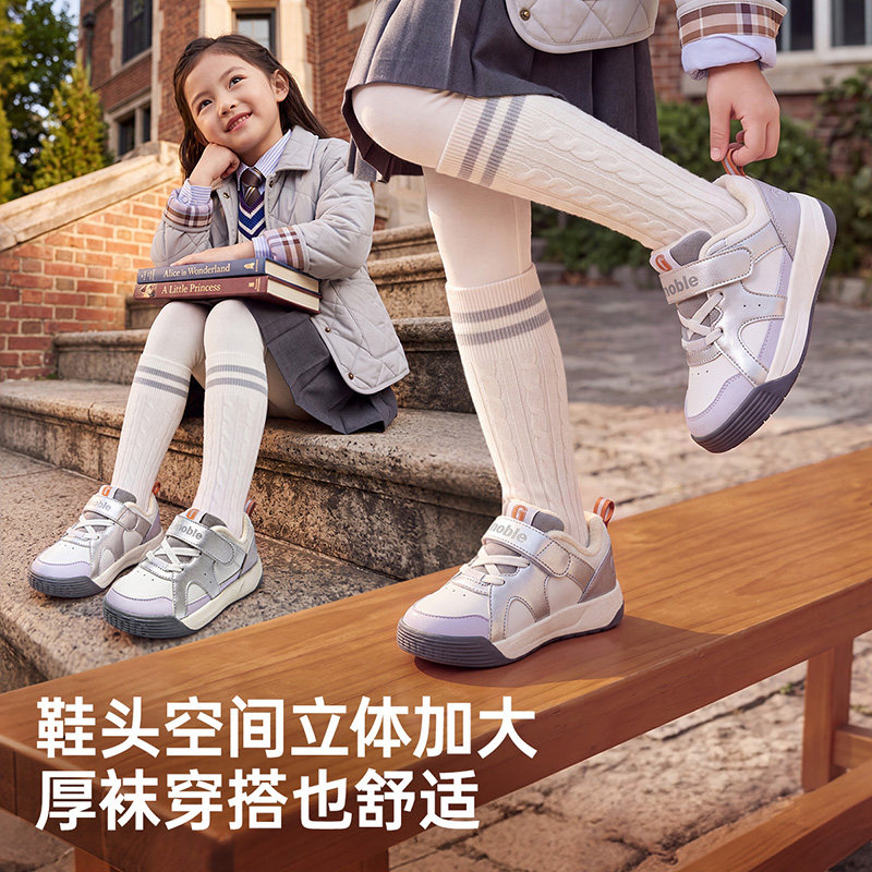 图 2