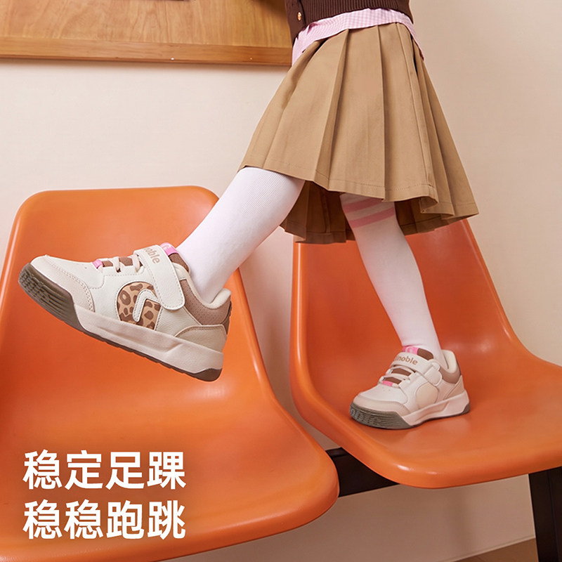图 3