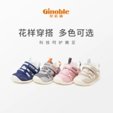 Утепленные детские туфли подходит для мужчин и женщин для девочек