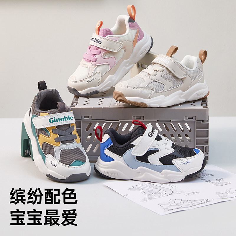 图 4
