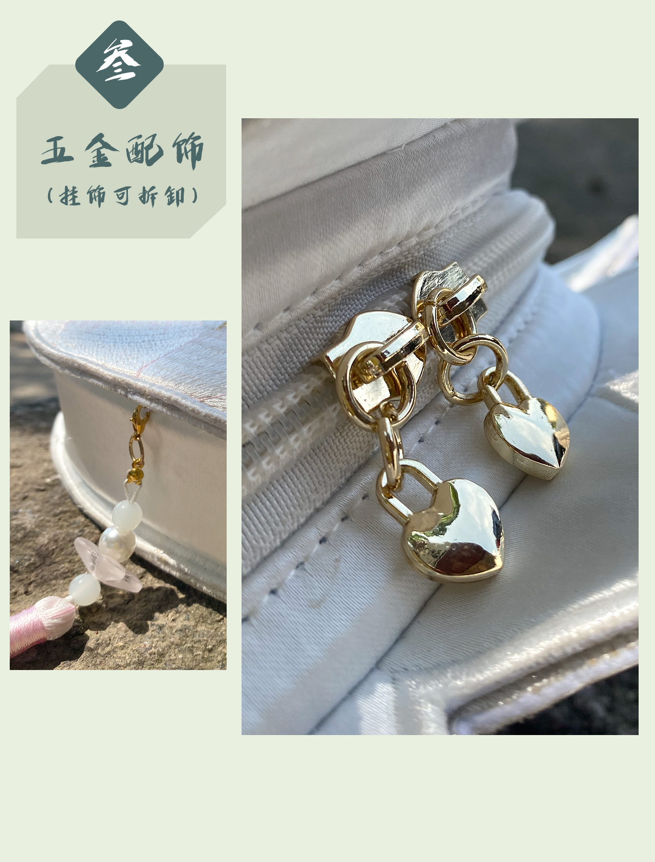 【如梦令】茶茶原创正品汉服包包古风刺绣荷花异形斜挎古风包包