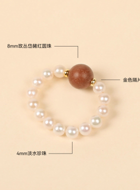 弘毅斋天然非遗古法《合香珠珍珠指环》装饰文玩饰品扳指男女戒指